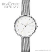 Skagen SKW2623