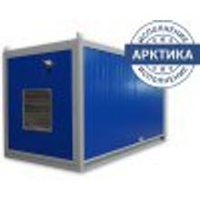 ТСС ПБК-6 арктического исполнения (для ДГУ до 300 кВт)