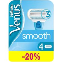 Venus Smooth 4 сменные кассеты в блистере