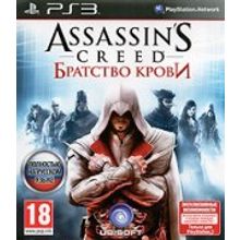Assassins Creed: Братство крови (PS3) (GameReplay)