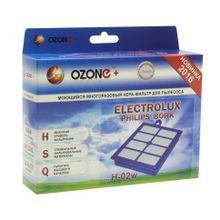Ozone H-02W для пылесосов PHILIPS, BORK, ELECTROLUX тип EFH12W, EFH13W