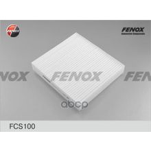 Салонный Фильтр Ford Focus Ii 03-12 1.4-2.5  Volvo С30 06-12 1.6-2.0, C70 06- 2.4, S40 04- 1.6-2.4, V50 04- 1.8-2.4 FENOX арт. FCS100