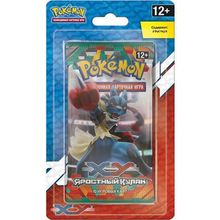 Коллекционная карточная игра Pokemon XY Яростный кулак 2 бустера