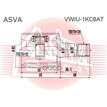 Шрус Внутренний Vw  Golf Vi 6at  Passat 6at 32*31*26 Мм ASVA арт. VWIU1KC6AT