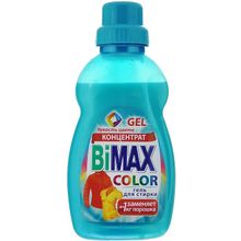 Bimax Color 1.3 л