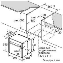 NEFF B58VT68H0