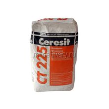 Шпатлевка HENKEL CERESIT CT225   ХЕНКЕЛЬ ЦЕРЕЗИТ СТ225 финишная (20 кг)