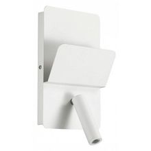 Ideal Lux Накладной светильник Ideal Lux Read READ AP BIANCO ID - 433240