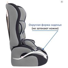 Siger Прайм Серое