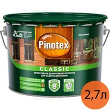 ПИНОТЕКС Классик антисептик для дерева палисандр (2,7л)   PINOTEX Classic декоративная пропитка по дереву палисандр (2,7л)