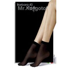 Колготки Mademoiselle Barbara 40