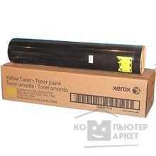 Xerox GMO XEROX 006R01178 Тонер WC Pro 7228 C2128 26 26 3545, желтый 16 000 стр.