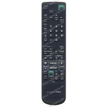 Пульт Sony RMT-V153B (TV,VCR)