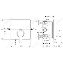 Ideal Standard Смеситель Active B8651AA