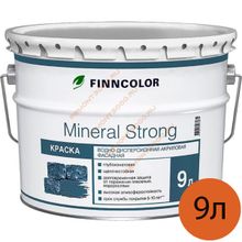 ФИННКОЛОР Минерал Стронг база MRC краска в д фасадная (9л)    FINNCOLOR Mineral Strong base MRC под колеровку краска водно-дисперсионная акриловая фасадная (9л)