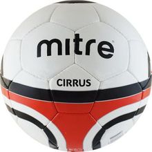 Мяч футбольный Mitre Cirrus Trainer