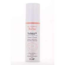 Avene no_model_15