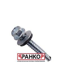 Саморезы 5,5*19 мм металл-металл (250 шт. уп.)