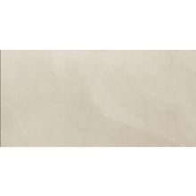 Keratile Kiel Beige 50x100 см