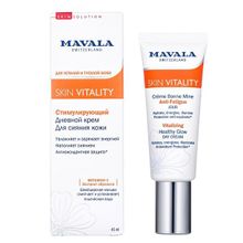 Стимулирующий дневной крем для сияния кожи Mavala Skin Vitality Vitalizing Healthy Glow Cream 45мл