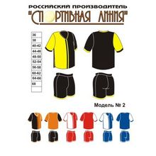 Форма волейбольная, Спортивная Линия, модель №2, женская форма.