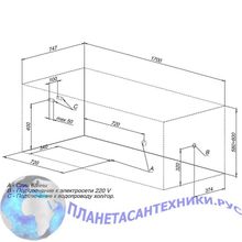 Акриловая ванна Aquanet Valencia 170x75