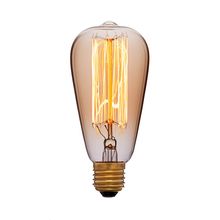 Лампа Sun Lumen 051-910a Золотая