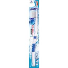 DENTALPRO Fresh Slim Зубная щетка с компактной головкой с тонким щетинками для профилактики пародонтоза (жесткая)