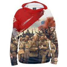 Худи Я-МАЙКА Конец войне!