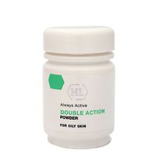 DOUBLE ACTION Powder