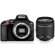 Фотоаппарат Nikon D3500 Kit AF-P 18-55