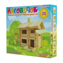 Лесовичок Разборный домик 130 деталей