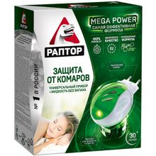 Раптор Mega Power 30 Ночей 1 комплект