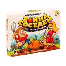 Настольная стратегическая игра «Война соседей. Битва за урожай»