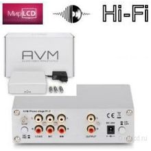 AVM audio Inspiration P 1.2 Silver