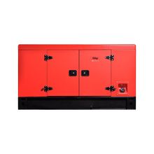 FUBAG Электростанция дизельная DS 27 DAC ES