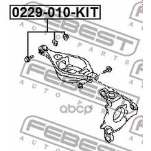 Болт С Эксцентриком (Ремкомплект) Nissan Fuga Y50 2004.10-2009.11 [Jp] Febest арт. 0229010KIT