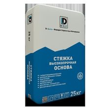 Стяжка Высокопрочная Основа 25 кг Серая De Luxe