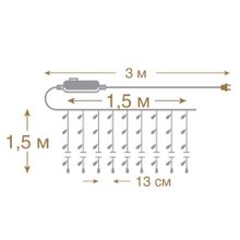 Светодиодная гирлянда для дома (красный свет) Vegas Занавес 156 LED, 12 нитей, 1,5х1,5 м, 220V 55080