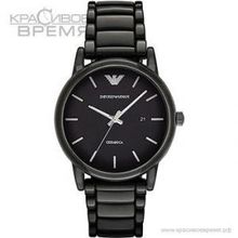 Emporio armani AR1508