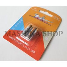 Батарейка LR1 910A щелочная 2 шт.