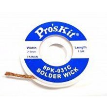 Плетенка для снятия припоя ProsKit 8PK-031C (2.5мм х 1.5м)