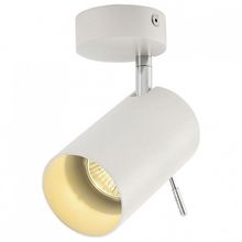 SLV Спот SLV Asto Tube 147411 ID - 443184