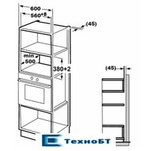 Встраиваемая микроволновая печь Exiteq EXM-106 white