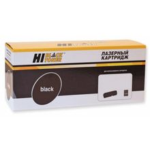 Картридж Hi-Black (HB-F9J65A) для HP DJ T730 T830, 130ml, №728XL, yellow