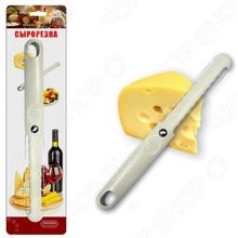 Мультидом AN53-24