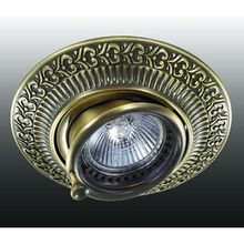 Novotech 370015 VINTAGE точечный светильник (встраиваемый)