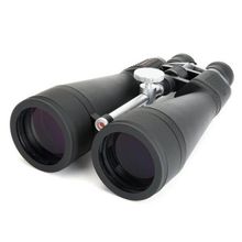 Бинокль Celestron SkyMaster 18–40x80