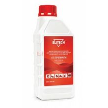 Elitech 2001.000100
