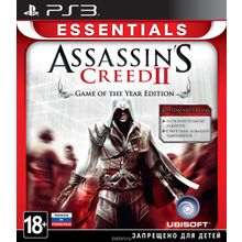 Assassins Creed II GOTY (PS3) русская версия